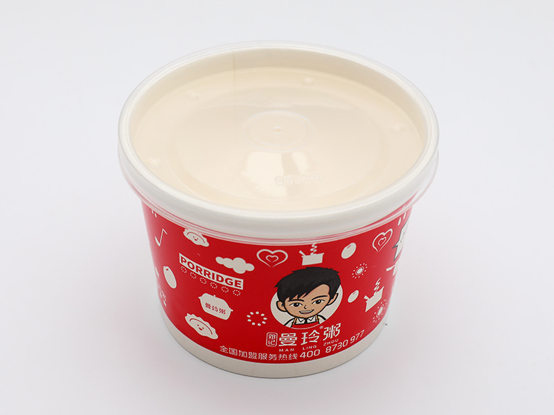 Keittokuppi