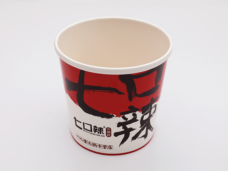 Keittokuppi